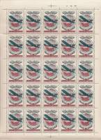 1977-059  Лист (25 м 5х5) СССР Бомбардировщик ТБ-1 (АНТ-4)  История авиастроения III O