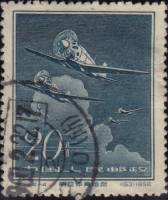 (№1958-425) Марка Китай 1958 год "Sportsaviation публичности", Гашеная