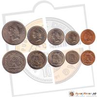 () Монета Доминикана 1967 год ""   XF