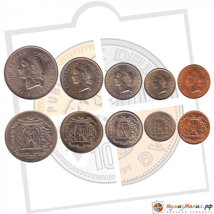 () Монета Доминикана 1967 год &quot;&quot;   XF