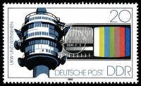 (1980-015) Марка Германия (ГДР) "Телебашня"    Телекоммуникации II Θ