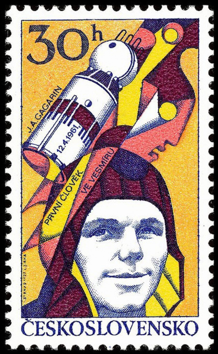 (1977-050) Марка Чехословакия &quot;Ю. Гагарин&quot;    Космические исследования: 20-летие искусственных спутн