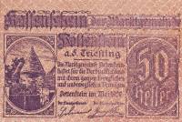 (№1920) Банкнота Австрия 1920 год "50 Heller"