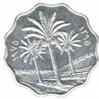 () Монета Ирак 1975 год 10  ""   Сталь (St)  UNC