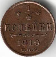 (1910, СПБ) Монета Россия-Финдяндия 1910 год 1/4 копейки  Вензель Николая II Медь  UNC