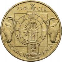 (057) Монета Польша 2003 год 2 злотых "Познань 750 лет"  Латунь  UNC