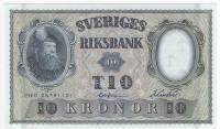 (,) Банкнота Швеция 1960 год 10 крон "Густав I Васа"   UNC