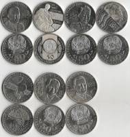 (2013-2015 7 монет по 50 тенге 51 60 70 73 75-77) Набор монет Казахстан   UNC