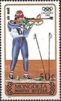 (1988-004) Марка Монголия "Биатлон"    Зимние ОИ 1988, Калгари III O