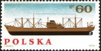 (1966-024) Марка Польша "Грузовое судно B-43"   20-летие национализации промышленности I Θ