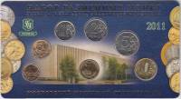 (2011ммд) Набор Россия 2011 год    UNC