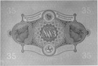 (№1871P-S976) Банкнота Германия 1871 год "35 Gulden"