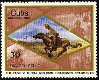 (1986-037) Марка Куба "Конный почтальон"    День почтовой марки III Θ