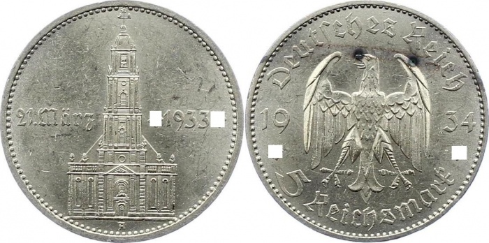 (1934A) Монета Германия 1934 год 5 марок &quot;Кирха в Потсдаме&quot;  C подписью Серебро Ag 900  XF
