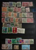 - Набор марок Германия 51 шт  Гашёные ,  Θ