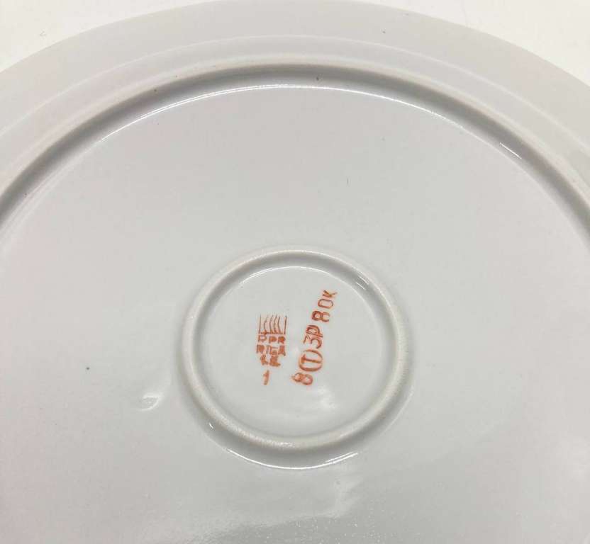 Блюдо цветы, Рига, СССР