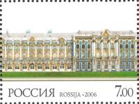 2006-066 Марка Россия Правое крыло  Постройка Царскосельского дворца. 250 лет III O