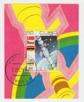 (1979-028) Блок марок  Куба "Космическая станция"    День космонавтики III Θ