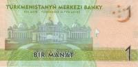 (2009) Банкнота Туркмения 2009 год 1 манат "Тогрул-бек"   UNC