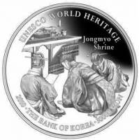 () Монета Южная Корея 2010 год 30000  ""   Биметалл (Серебро - Ниобиум)  AU