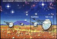 (№2000-54) Блок марок Намибия 2000 год "Гесс телескопы", Гашеный