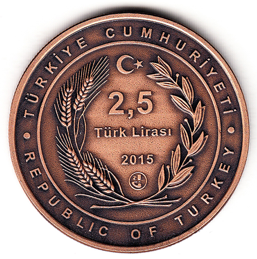 (2015) Монета Турция 2015 год 2 1/2 лиры &quot;Минный заградитель Нусрет&quot;  Бронза  UNC