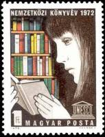 (1972-031) Марка Венгрия "Девушка с книгой"    Международный год книги II Θ