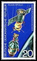 (1975-077) Марка Германия (ГДР) "Космический маневр"    Программа Союз-Аполлон III Θ