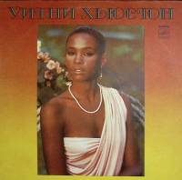 Пластинка виниловая Уитни Хьюстон Как мне узнать Мелодия 300 мм. Near mint