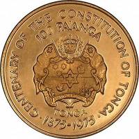 () Монета Тонга 1975 год 100  ""   Биметалл (Платина - Золото)  UNC