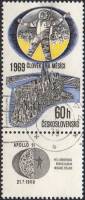 (1969-039) Марка + купон Чехословакия "Астронавт"    Первая лунная посадка Аполло 11 III O