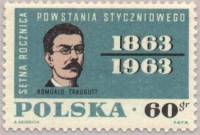 (1963-001) Марка Польша "Р. Траугутт"   100 лет Январскому восстанию II Θ