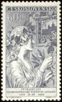 (1958-058) Марка Чехословакия "Девушка в венке"    40-летие Чехословацкой почтовой марки I Θ