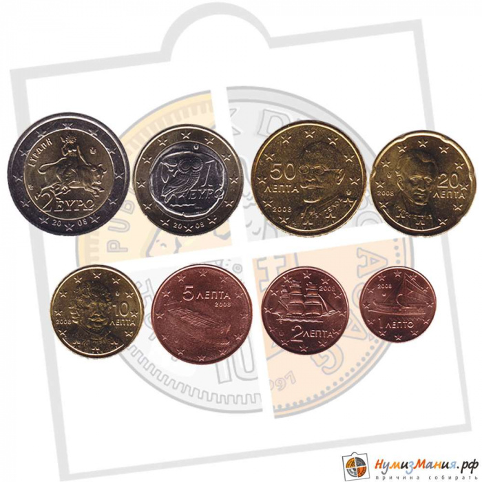 (2008) Набор монет Евро Греция 2008 год   UNC