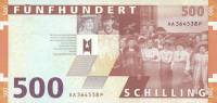 (№1997P-154) Банкнота Австрия 1997 год "500 Schilling"