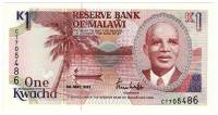 () Банкнота Малави 1992 год 1  ""   UNC