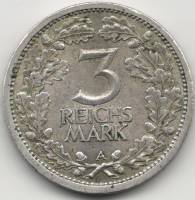 1931a Монета Германия (Веймар) 1931 год 3 марки  Ветки дуба Серебро Ag 500  XF