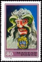 (1973-006) Марка Венгрия "Маска 3"    Праздник масок Бушояраш в Мохаче II Θ