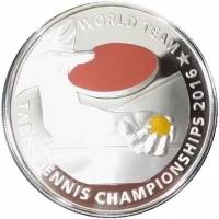 () Монета Малайзия 2016 год 10 ринггитов ""   UNC