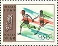 (1968-036) Марка Польша "Эстафета"   Летние ОИ 1968, Мехико III O