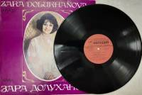 Пластинка виниловая , Арии Мелодия 300 мм. (Сост. отл.)