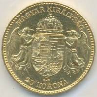 (№1892km486) Монета Венгрия 1892 год 20 Korona