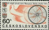(1967-030) Марка Чехословакия "Велогонки" ,  III O