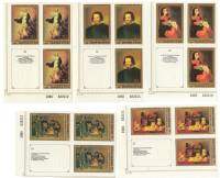 (1985-)Набор СССР "Шедевры Государственного Эрмитажа. Итальянская жив"     III O