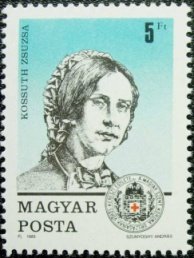 (1989-050) Марка Венгрия "Жужанна Кошут"    День почтовой марки II &Theta;