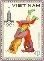 (1980-027a) Марка Вьетнам "Борьба"  Без перфорации  Летние ОИ 1980, Москва III Θ