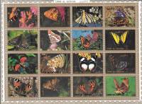 (№1972-1498) Лист марок Эмират Умм-Аль-Кувейн (ОАЭ) 1972 год "Разных бабочек", Гашеный