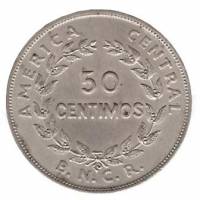 (№1937km176) Монета Коста-Рика 1937 год 50 Ceacute;ntimos