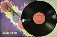 Пластинка виниловая В. Леонтьев Премьера. Песни А. Морозова Мелодия 300 мм. (Сост. отл.)
