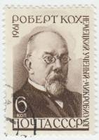 1961-037 Марка СССР Портрет   Роберт Кох 50 лет со дня смерти II Θ